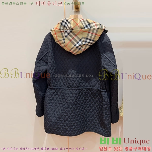 ���� ������ �е� ���� BU612055-9