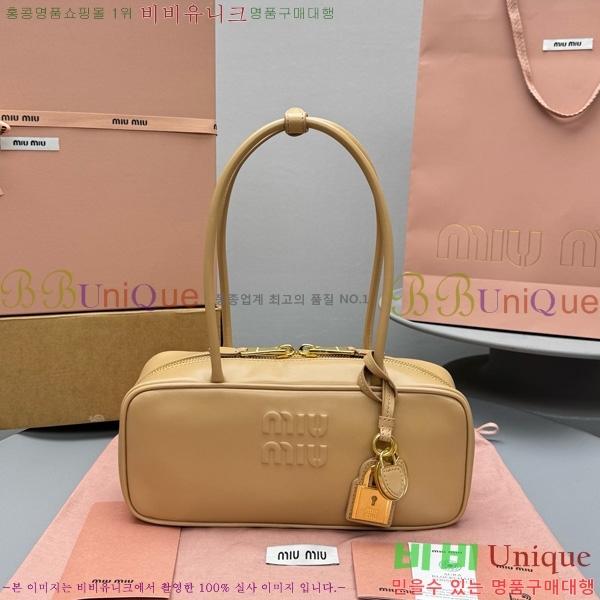 #�̿�̿� �� ���� ��Ʈ�� 5BB173-402