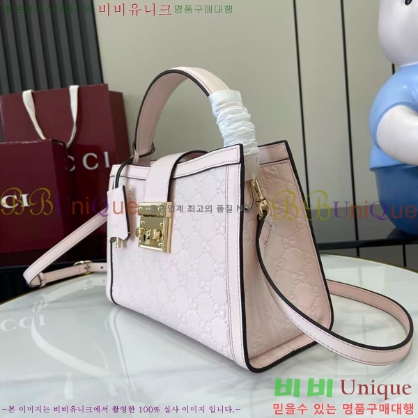 #���� �е�� ž�ڵ� 838992-201