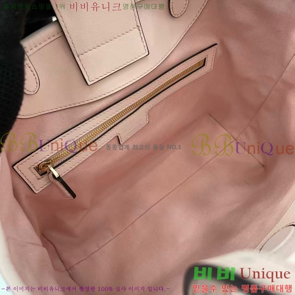 #���� GG ������ ��Ʈ�� 847456-103