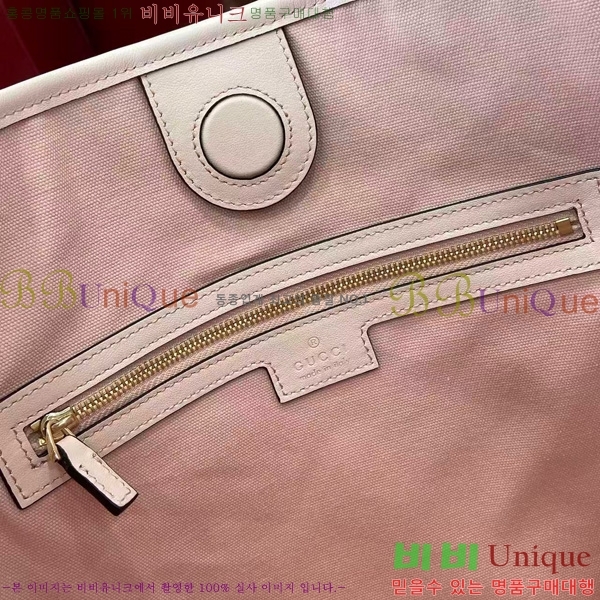 #���� GG ������ �̵�� ����� 847452-573