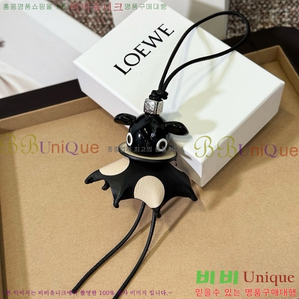 #�ο��� ���� Ű�� LW522430-4