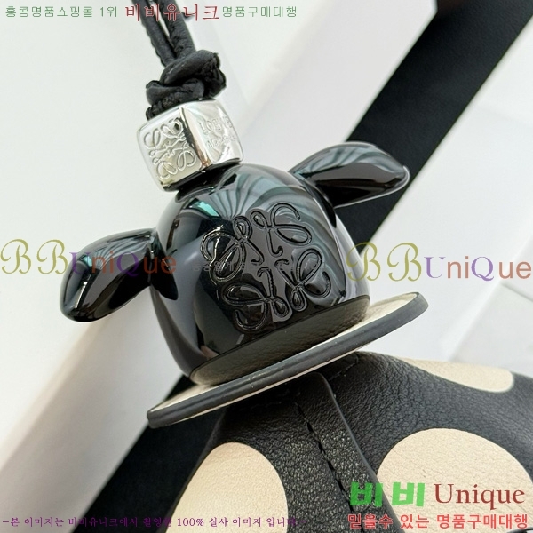 #�ο��� ���� Ű�� LW522430-4