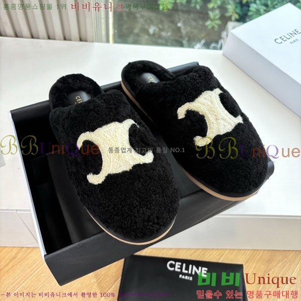 ���� ������ �� ������ 30SE9990