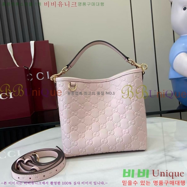 #���� GG ������ ���� ��Ŷ�� 815118-525