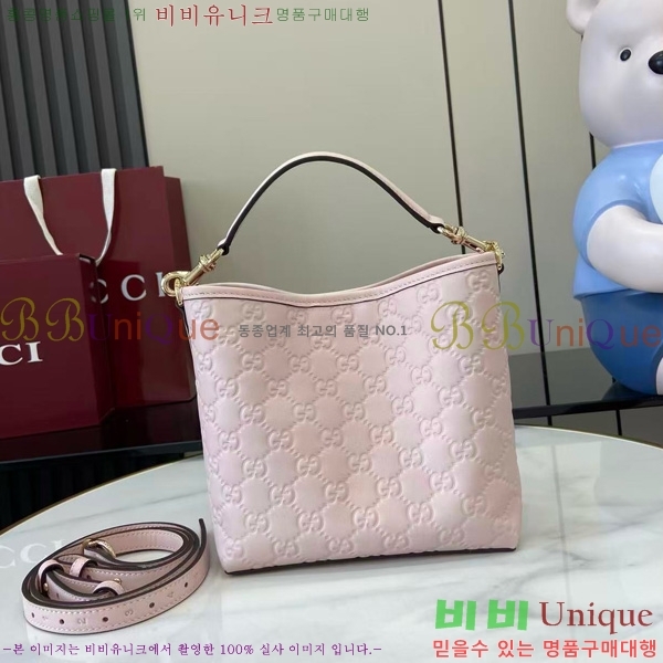 #���� GG ������ ���� ��Ŷ�� 815118-525