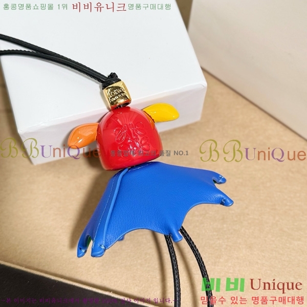 #�ο��� ���� Ű�� LW522430-3