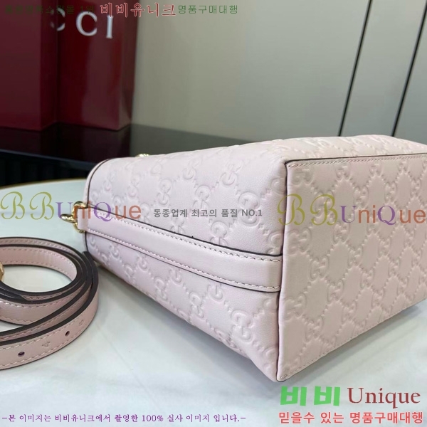 #���� GG ������ ���� ��Ŷ�� 815118-525