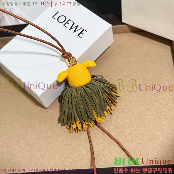 #�ο��� ���� Ű�� LW522430-1