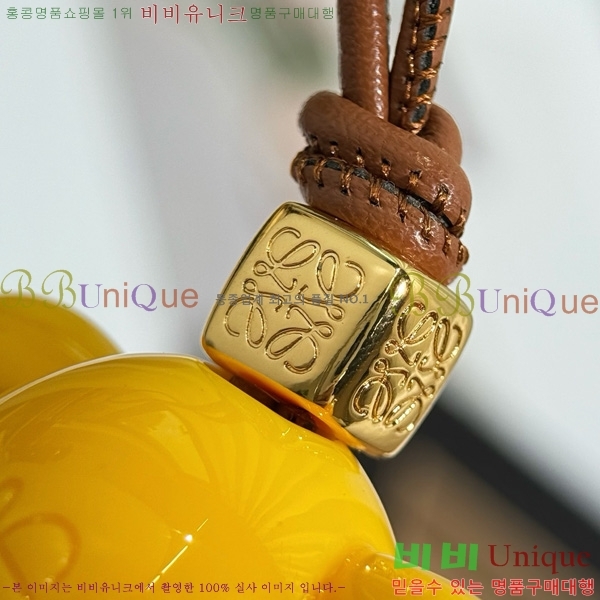 #�ο��� ���� Ű�� LW522430-1