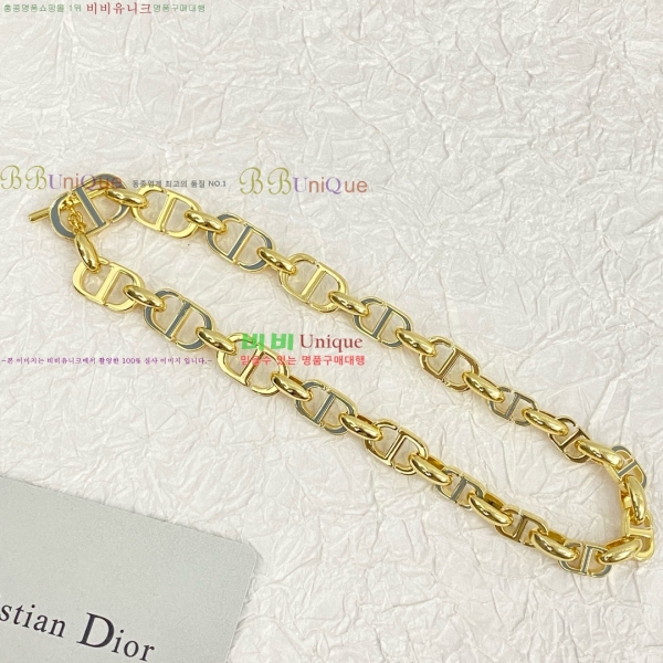 ��� ����� DO7120433-8