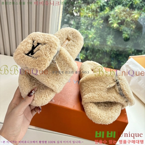 ���� ���̺��� �� ������ 31L288789-3