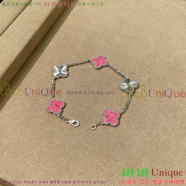 ��Ŭ���� �� ���� ���� VA1712308-1