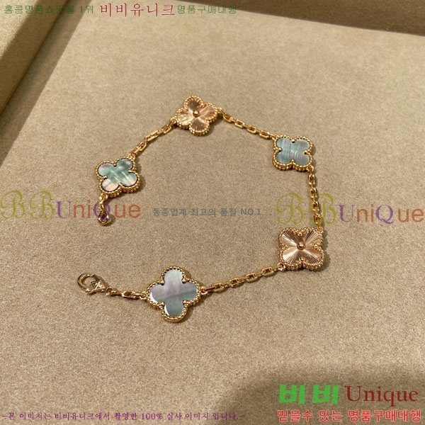 ��Ŭ���� �� ���� ���� VA1712308-5