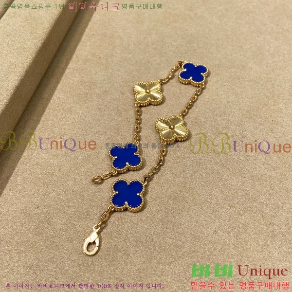 ��Ŭ���� �� ���� ���� VA1712308-6