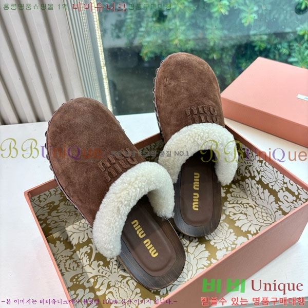 ���� �̿�̿� �� ������ 31H8605-2