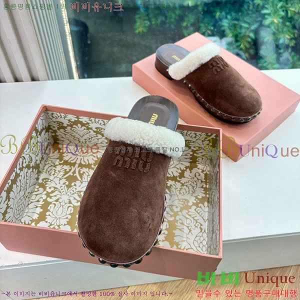 ���� �̿�̿� �� ������ 31H8605-2