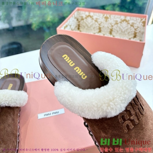 ���� �̿�̿� �� ������ 31H8605-2