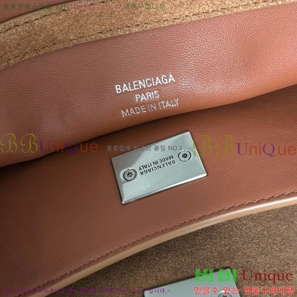 #�߷��þư� �ε��� �ڵ�� ���� 7897792-303