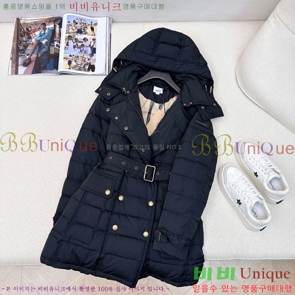 ���� ������ �ٿ� �е� BU612055-10