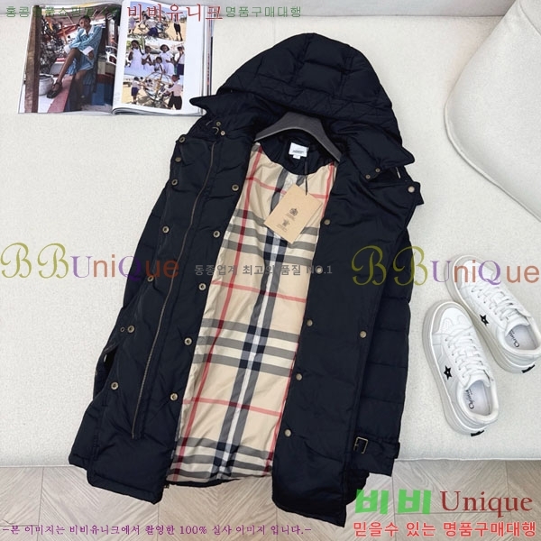 ���� ������ �ٿ� �е� BU612055-10