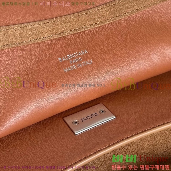 #�߷��þư� �ε��� �ڵ�� ���� 7897442-303