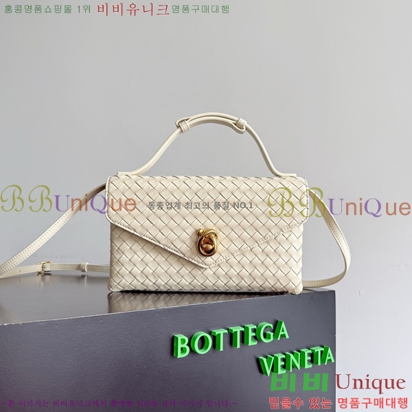 #���װ�����Ÿ ��� ������ �÷� Ŭ���� �ڵ�� 817191-103