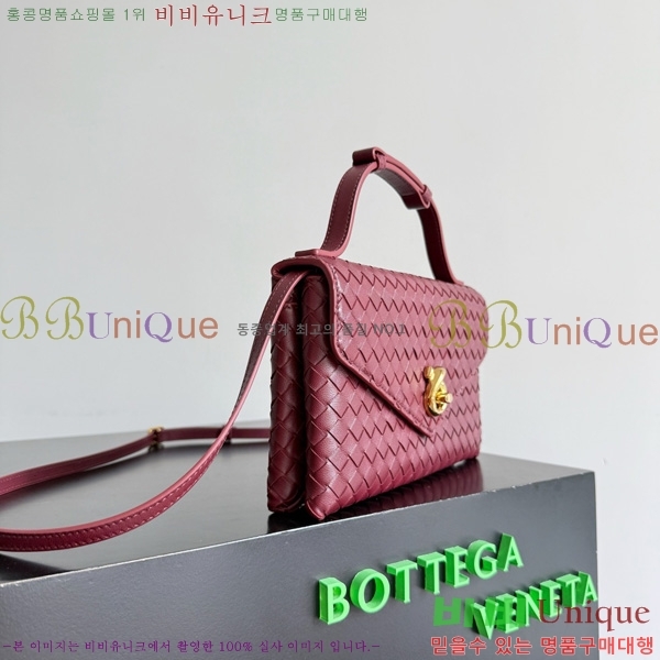 #���װ�����Ÿ ��� ������ �÷� Ŭ���� �ڵ�� 817191-104