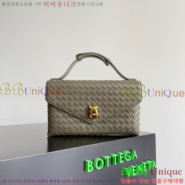 #���װ�����Ÿ ��� ������ �÷� Ŭ���� �ڵ�� 817191-105