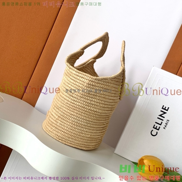 #������ �극�̵�� �ĴϿ� ���Ǿ� 121922-101