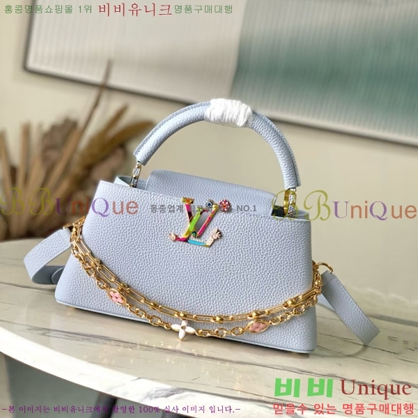 #���̺��� x ����ī�� īǶ�� �̽�Ʈ ����Ʈ M48865-801