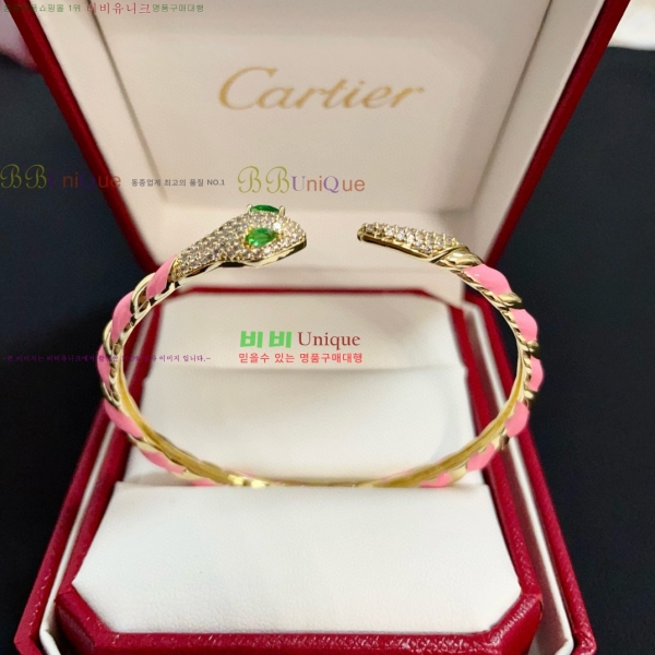 ��쿡 ���� CAR10223-13