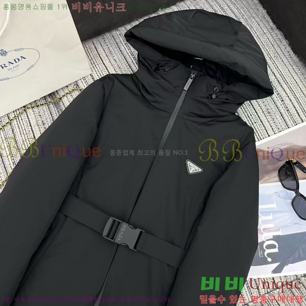 ���� ����� �ٿ� �е� PA134055-5