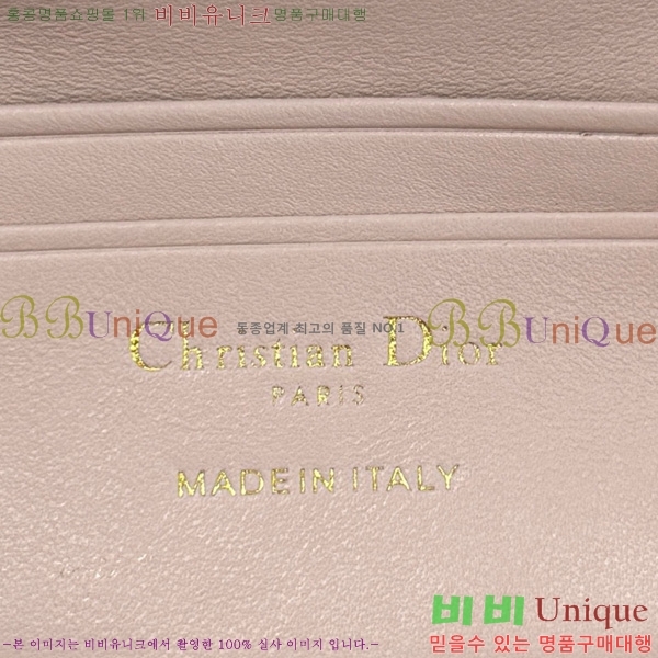 #��� ũ�ν��� ���� �� �޴��� �Ŀ�ġ �̴Ϲ� S0977-206