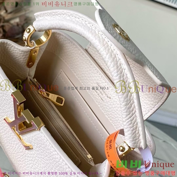 #���̺��� īǶ�� �̽�Ʈ ����Ʈ �̴� M14393-701