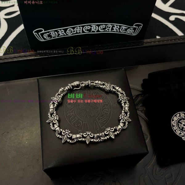 �������� ũ������ ���� CHS1124456-1