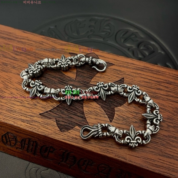 �������� ũ������ ���� CHS1124456-1