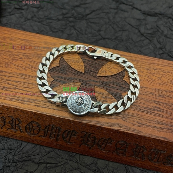 �������� ũ������ ���� CHS1124456-2