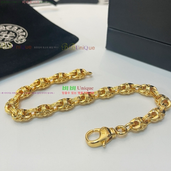 �������� ũ������ ���� CHS1124456-5