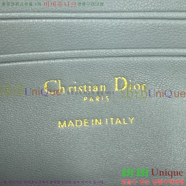 #��� ũ�ν��� ���� �� �޴��� �Ŀ�ġ �̴Ϲ� S0977-221