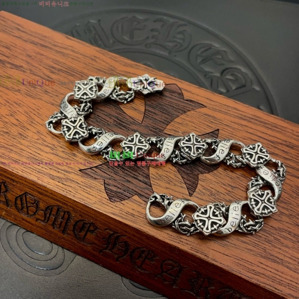 �������� ũ������ ���� CHS1124456-9