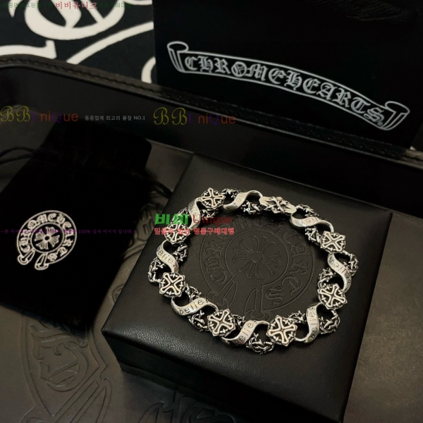 �������� ũ������ ���� CHS1124456-9