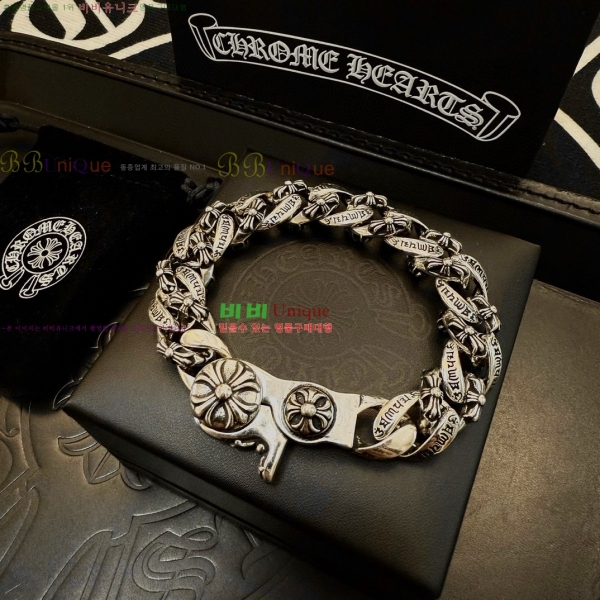 �������� ũ������ ���� CHS1124456-17