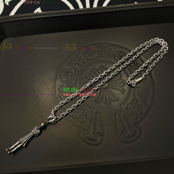 �������� ũ������ ����� CHS101220-4