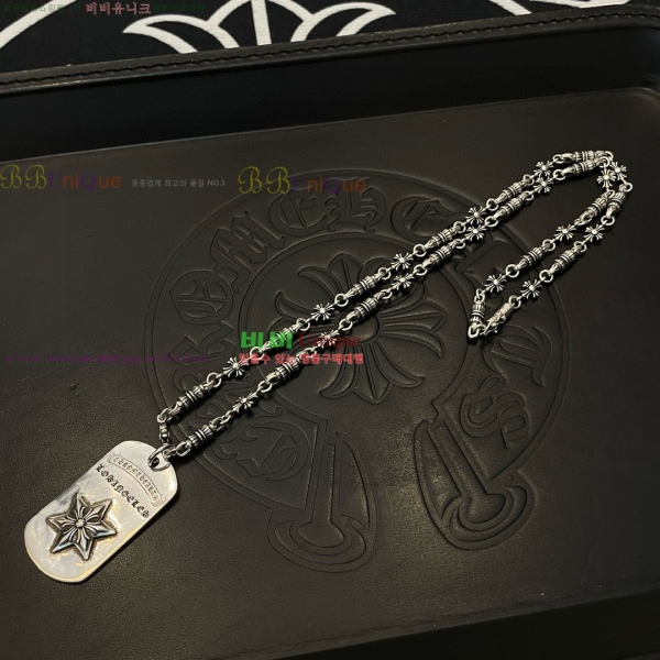 �������� ũ������ ����� CHS101220-5