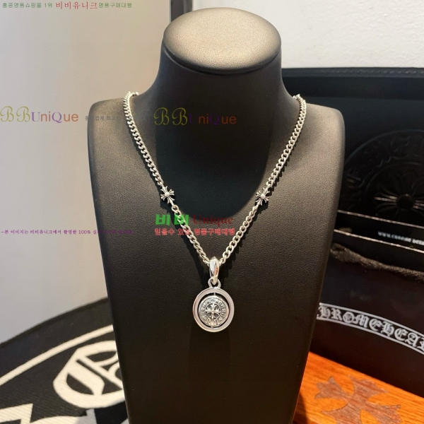 �������� ũ������ ����� CHS101220-10