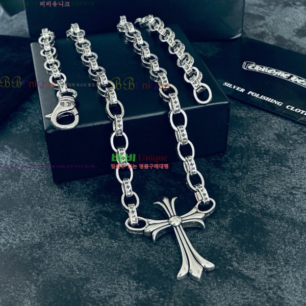 �������� ũ������ ����� CHS101220-12