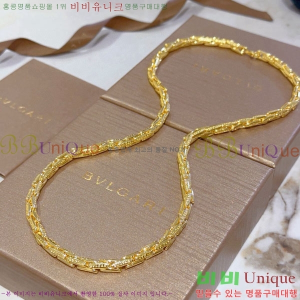 ���� �Ұ��� ����� BV1112088-11