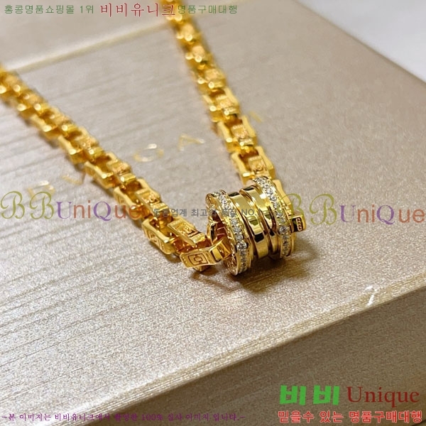 ���� �Ұ��� ����� BV1112088-13