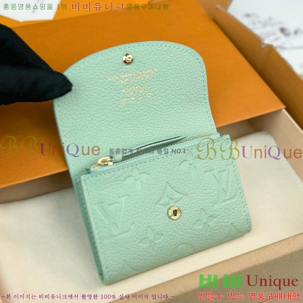 #���̺��� LV x TM ���߸� ���� �۽� ����ī�� �÷��� M14086-1003